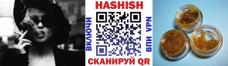 ГАШИШ гарик  Малгобек 