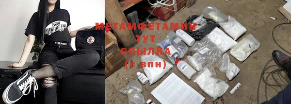 МДПВ Лиски