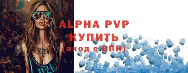 марки lsd Лихославль