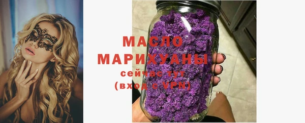 МДПВ Лиски