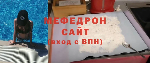 скорость mdpv Липки