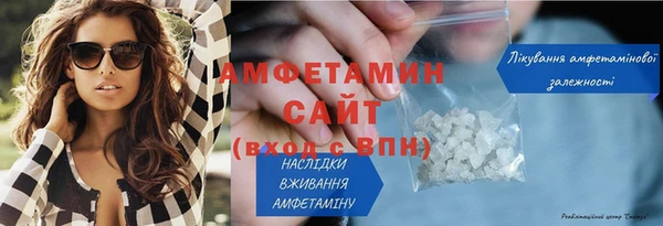 мефедрон Медвежьегорск