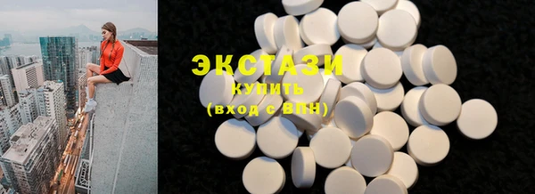 скорость mdpv Липки