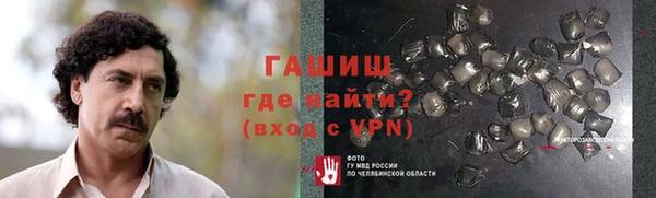 скорость mdpv Липки
