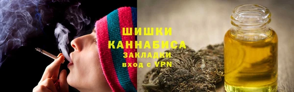 мдма Одинцово