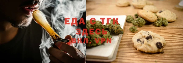 марки lsd Лихославль