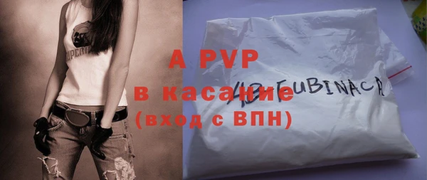 скорость mdpv Липки