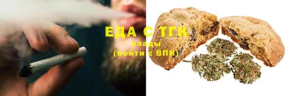 МДПВ Лиски