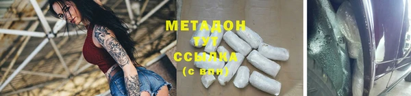 jwh Магадан