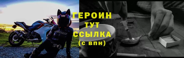 скорость mdpv Липки