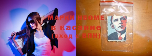 скорость mdpv Лабытнанги