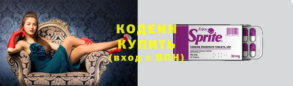 МДПВ Лиски