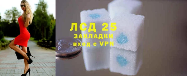 кокаин VHQ Магас