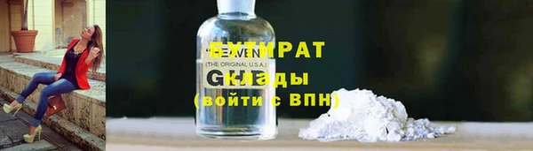 МДПВ Лиски