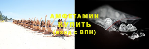скорость mdpv Липки