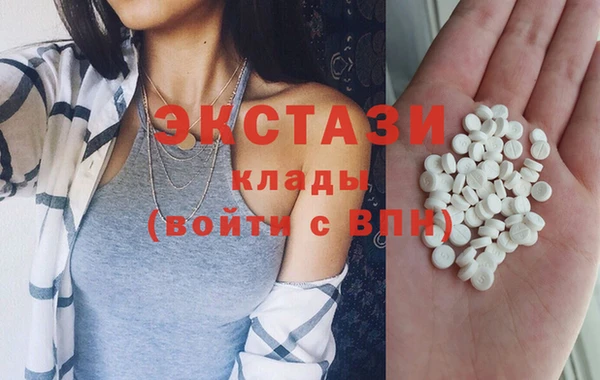 марки lsd Лихославль