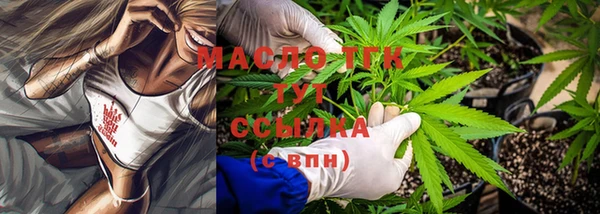 MESCALINE Лагань