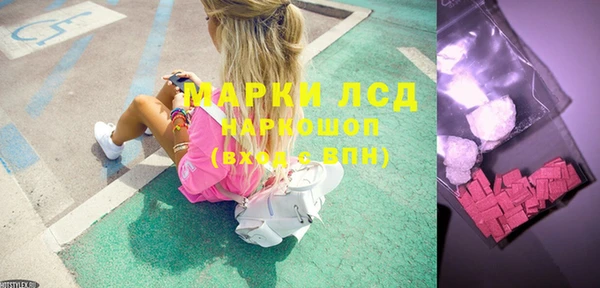 МДПВ Лиски