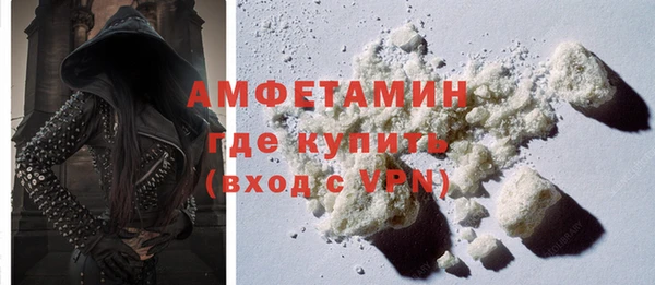 скорость mdpv Липки