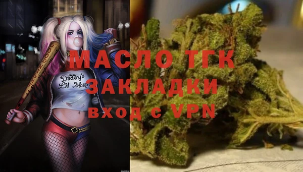 скорость mdpv Липки