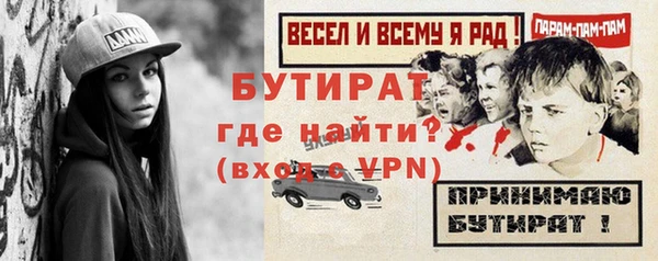марки lsd Лихославль