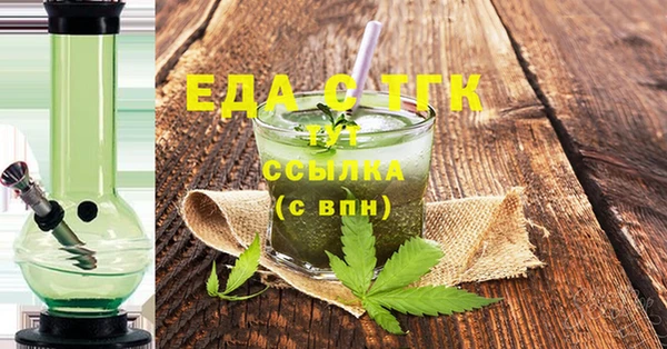 jwh Магадан