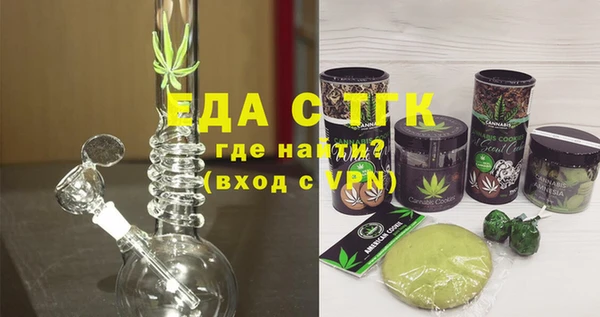 марки lsd Лихославль