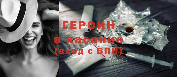 МДПВ Лиски