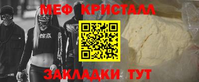 амф Дубна