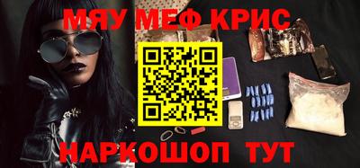 амф Дубна