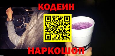 мефедрон мука Донецк