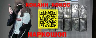мескалин Донской