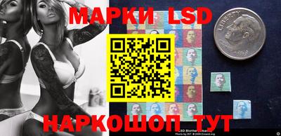 мескалин Донской