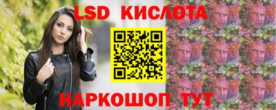 мефедрон мука Донецк