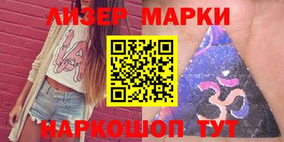 мефедрон мука Донецк