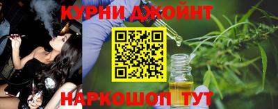 мефедрон мука Донецк