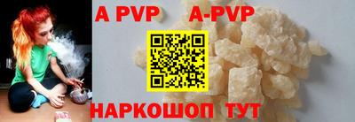 мескалин Донской