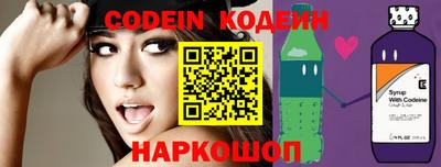 мефедрон Жуковский