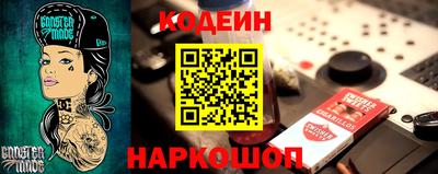 амф Дубна