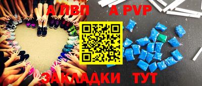 амф Дубна