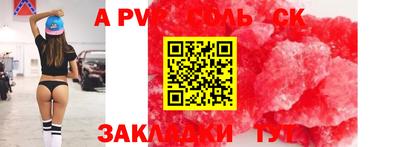 мескалин Донской
