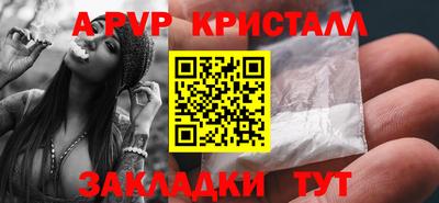 мескалин Донской