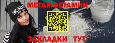 амф Дубна