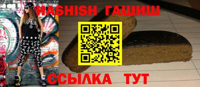 мефедрон мука Донецк