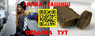 амф Дубна