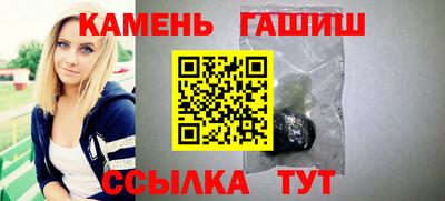 мефедрон мука Донецк