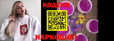 амф Дубна
