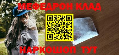 амф Дубна
