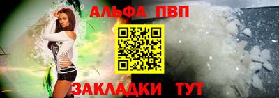 мескалин Донской