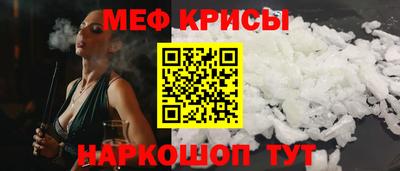 амф Дубна
